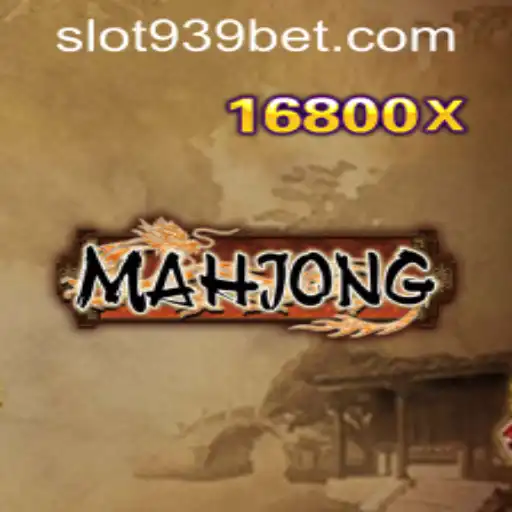 Mastering Mahjong: A Comprehensive Guide to the Game and Its Modern Connections